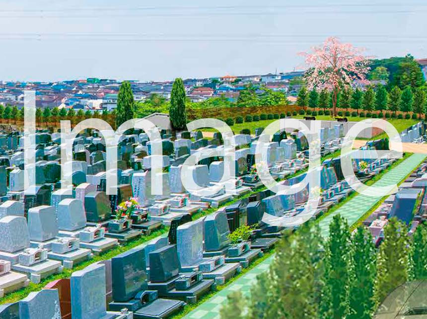 計画準備中 公園墓地レ・リアン横浜